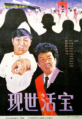 日韩成人毛片高清视频免费看