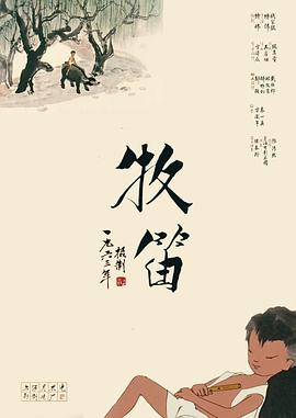 十八岁的秘密日记本