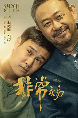 久久精品中文字幕第一页