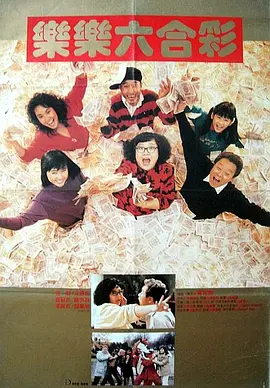 第九矿区