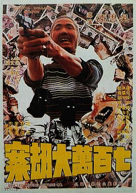 久久综合社区