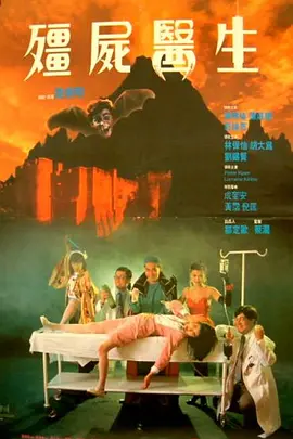 美女叉开腿让男生捅