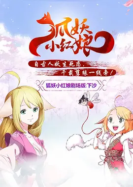 学生的性爱日记
