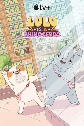 国产精品外围在线观看