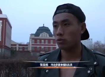 三级精品视频在线播放