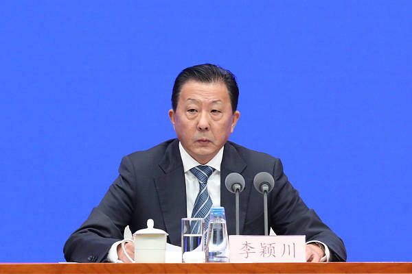 岳的乱系列50部分