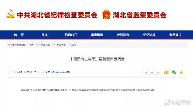 国产精品日韩精品欧美在线