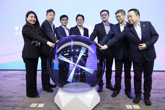 欧美亚洲另类视频