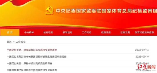 息与子正在猛烈交尾在线