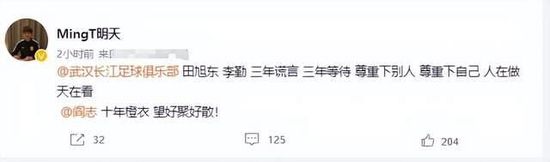 日本人妖在线观看