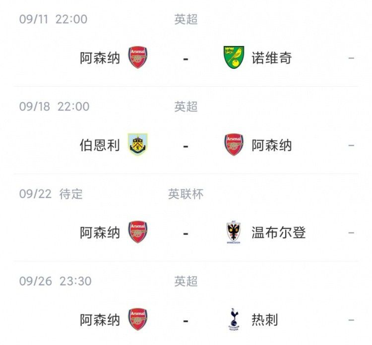 电动小玩具使用视频
