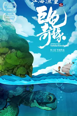 韩国污视频在线观看