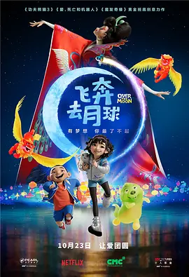 黑人巨大精品欧美一区二区