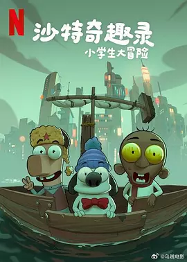 民工与校花