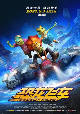 四虎av电影