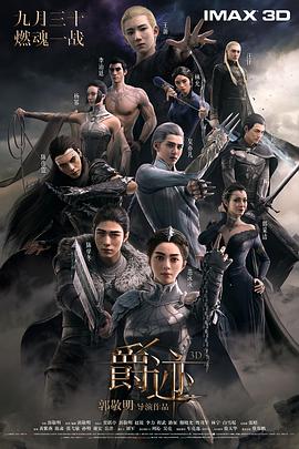 亚洲一区二区三区乱码aⅴ蜜桃女