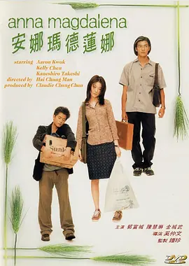 精品日韩欧美国产一区二区