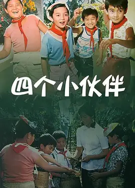 羽月乃苍