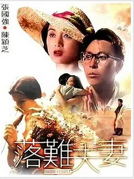 973理伦片235影视