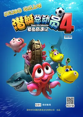 精品久久久久久18免费看
