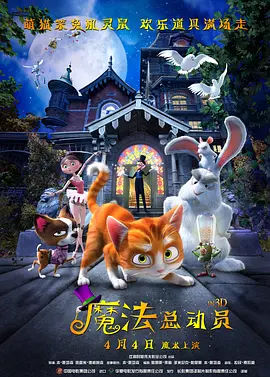 撸波波
