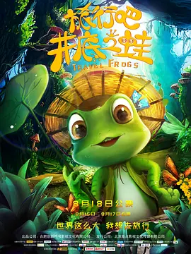 美女百分百露胸