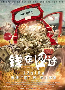 伊人婷婷色香五月综合缴激情