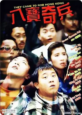 久久www免费人成_看