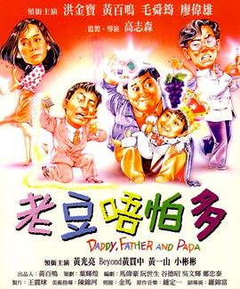 小伙与少妇伦理