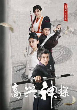 一本大道无香蕉综合在线