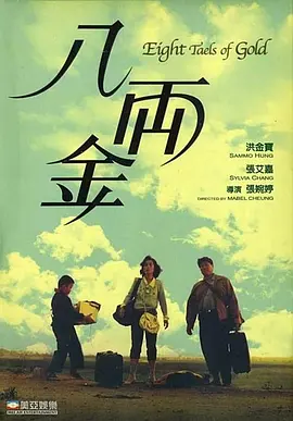 自拍视频网站