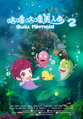 亚洲二区在线观看