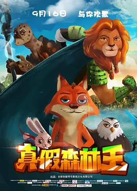 欧美日韩高清观看一区二区