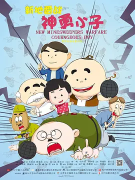 国产69精品久久
