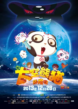 岛国电影在线观看
