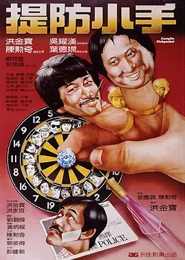 免费观看中文字幕