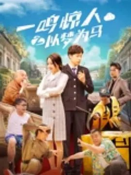 成年人网站免费观看