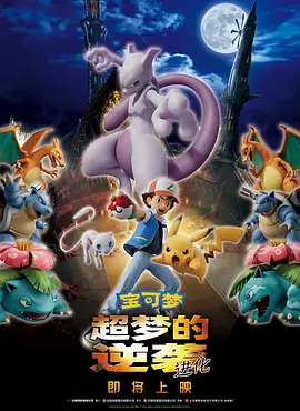 我妻子的顽皮诱惑2020
