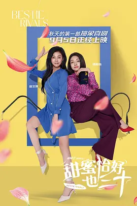爽好大快深点做吧