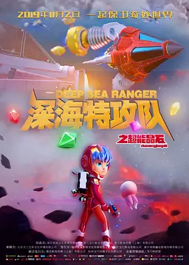 国产精品福利午夜h视频
