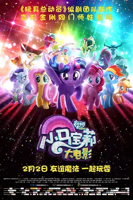 国产国拍亚洲精品永久不卡