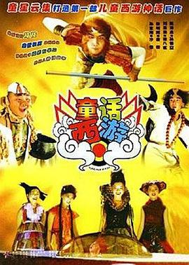 补习老师玩我妻女