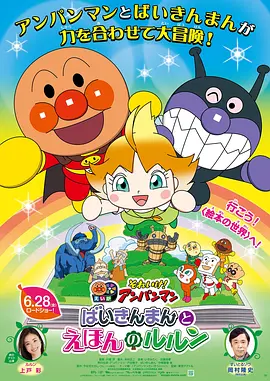 rct最厉害10部番号