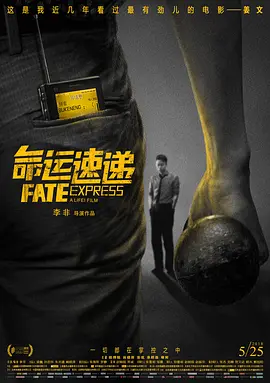 国产成人欧美视频在线