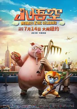 视频h在线观看