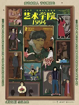 日本免费黄色电影