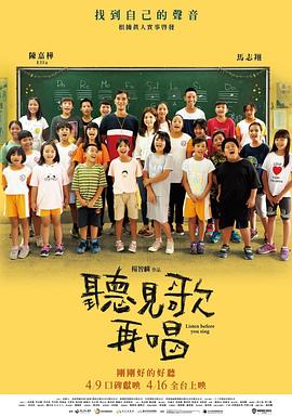 欧美成人一区在线
