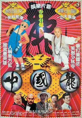 亚洲伊人久久精品