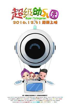 伊人精品影院