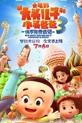亚洲国产成人精品小蝌蚪